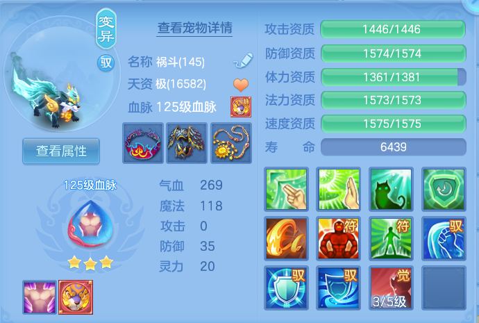微信图片_20260912100402_65_7757.png