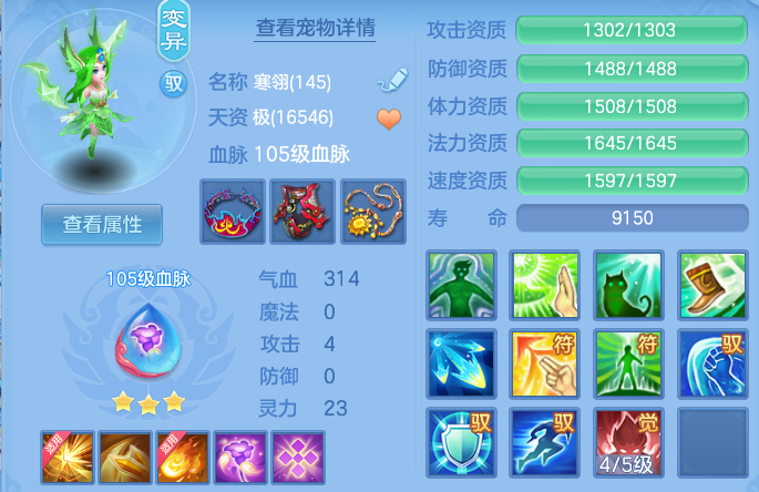 微信图片_20260912100403_70_7757.png