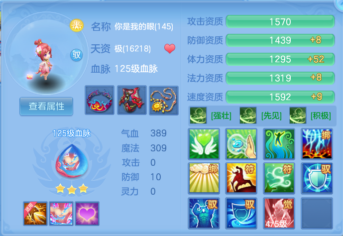 微信图片_20260912100436_81_7757.png