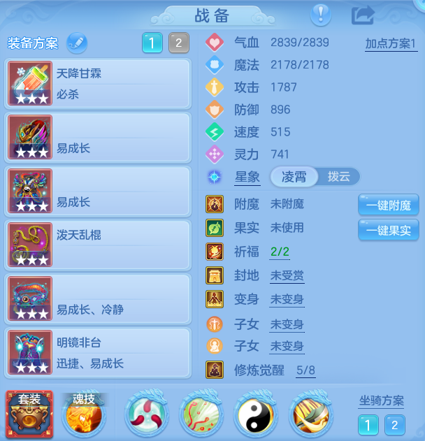 微信图片_20260912100913_21_7756.png