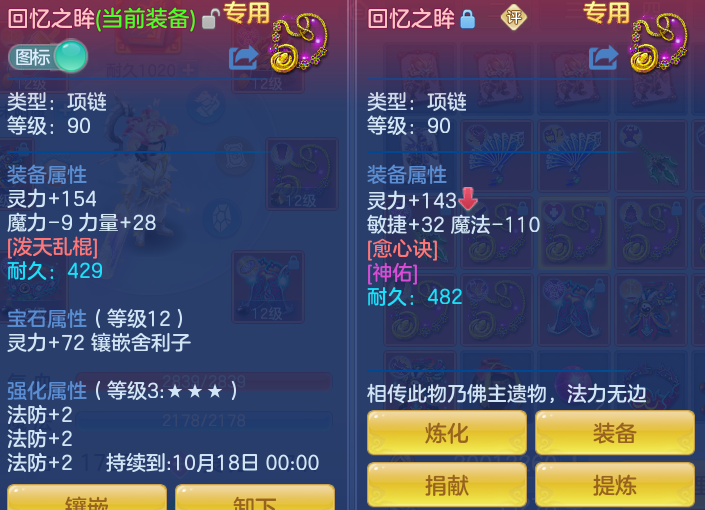 微信图片_20260912100913_26_7756.png