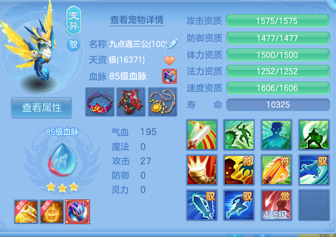 微信图片_20260912101227_36_7756.png