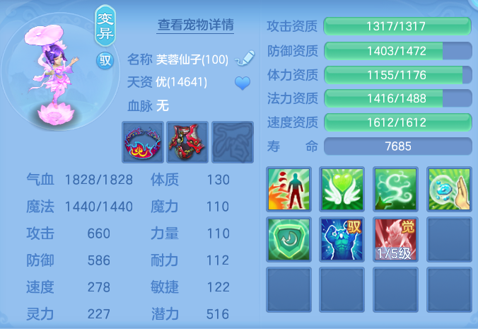 微信图片_20260912101229_50_7756.png