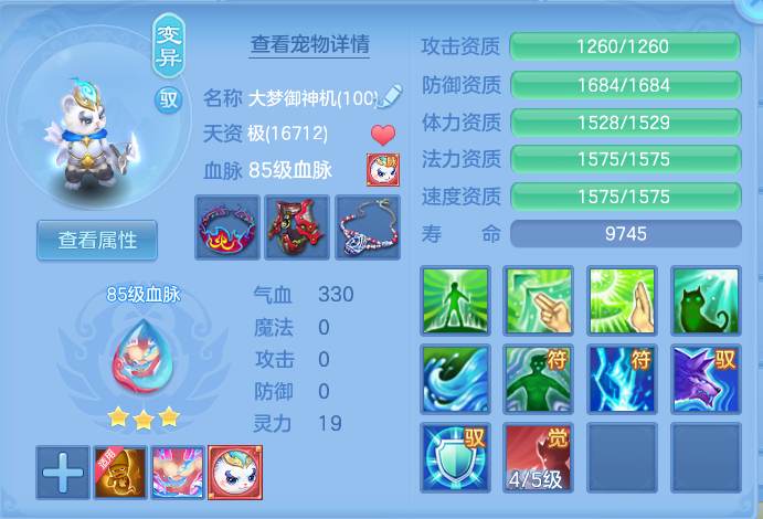 微信图片_20260912101228_46_7756.png