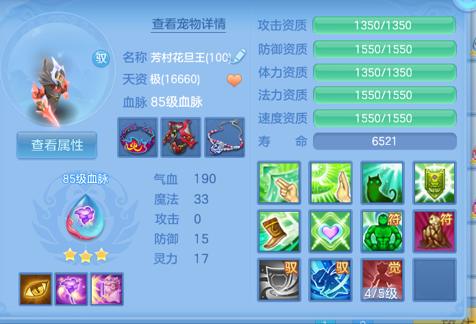 微信图片_20260912101229_47_7756.png