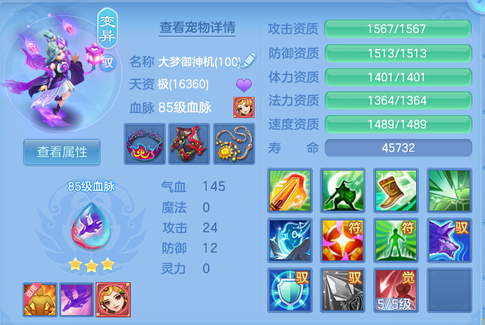 微信图片_20260912101229_52_7756.png