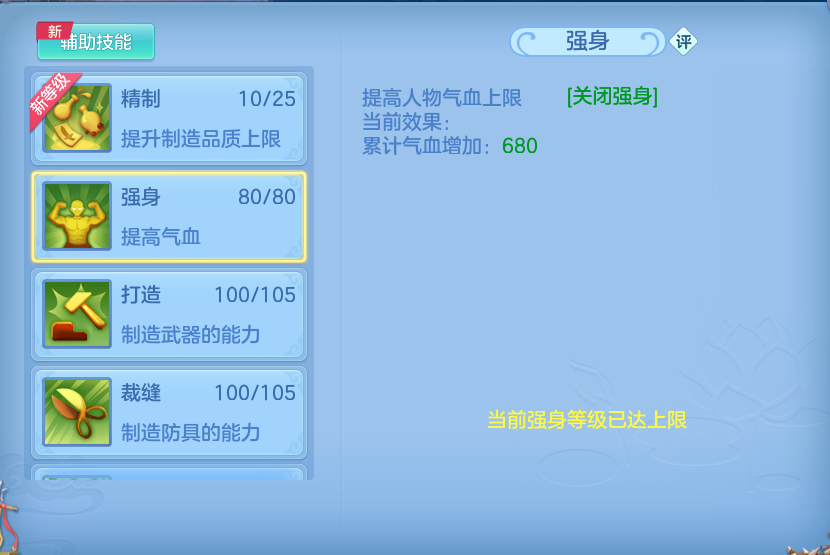 微信图片_20260912101309_67_7756.png
