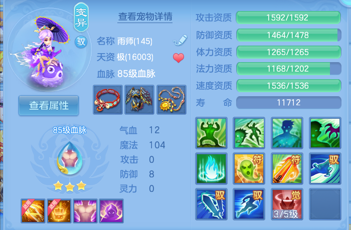 微信图片_20260912113009_56_7774.png