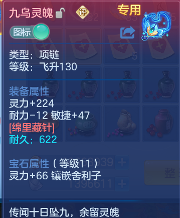 微信图片_20260912112727_45_7774.png