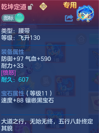 微信图片_20260912112727_47_7774.png