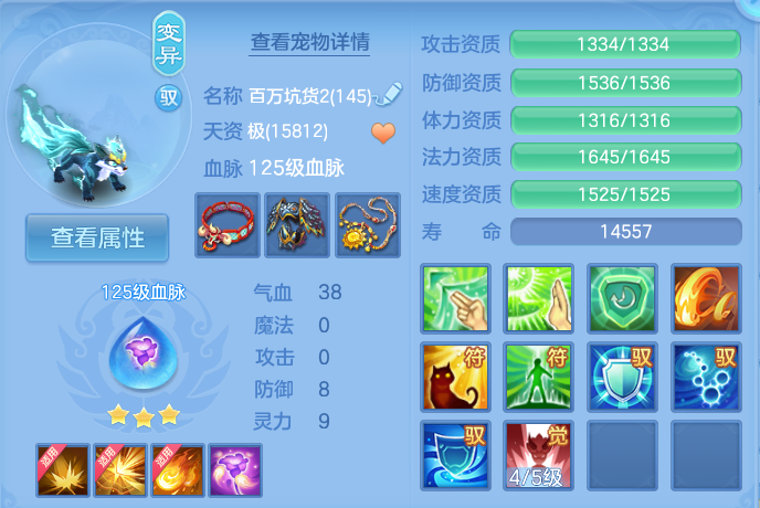 微信图片_20260912113009_54_7774.png
