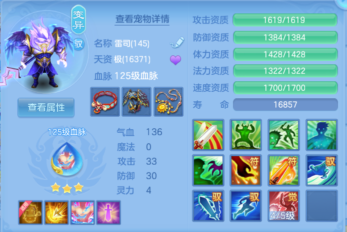 微信图片_20260912113008_52_7774.png