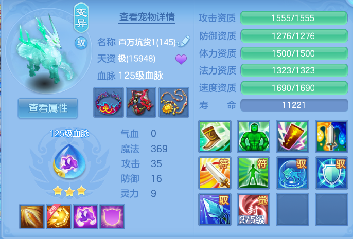 微信图片_20260912113010_61_7774.png