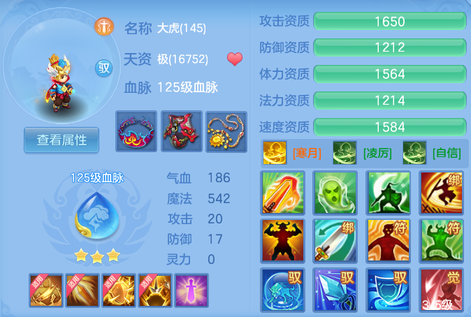微信图片_20260912113012_69_7774.png