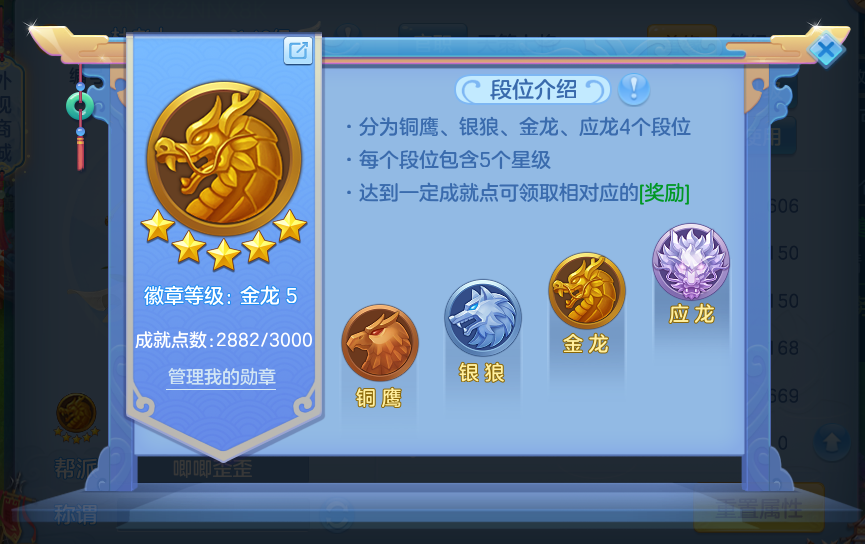 微信图片_20260912113158_79_7774.png