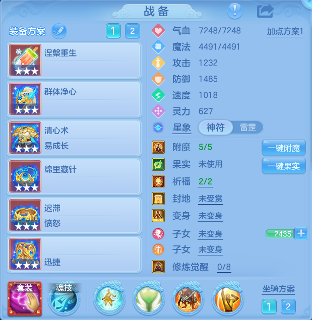 微信图片_20260912123407_21_7777.png