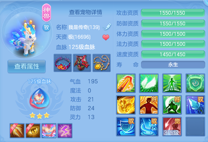 微信图片_20260912123449_42_7777.png