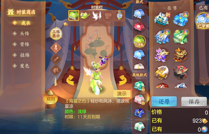 微信图片_20260912123846_82_7777.png