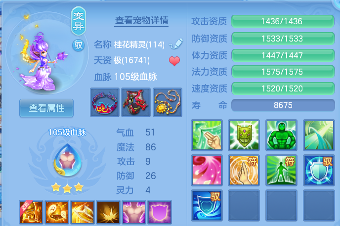 微信图片_20260912125201_44_14274.png