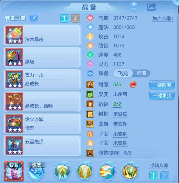 微信图片_20260912124648_24_14274.png
