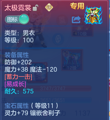 微信图片_20260912124803_30_14274.png