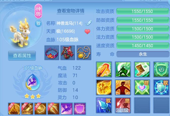 微信图片_20260912125138_40_14274.png