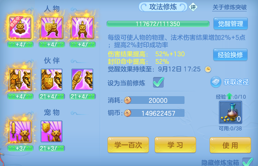 微信图片_20260912125449_59_14274.png
