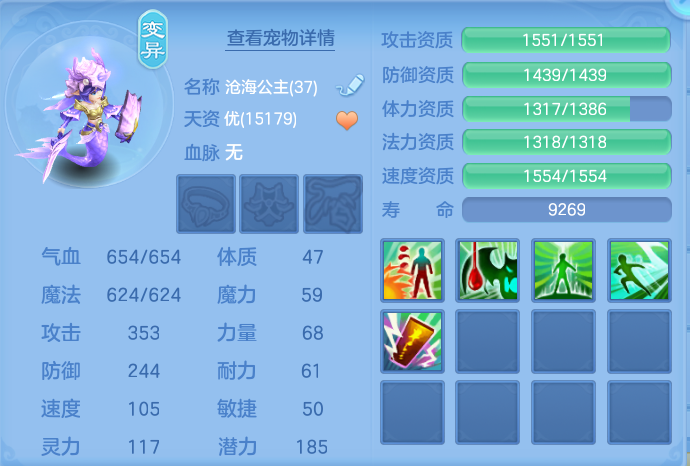 微信图片_20260912140352_51_7785.png