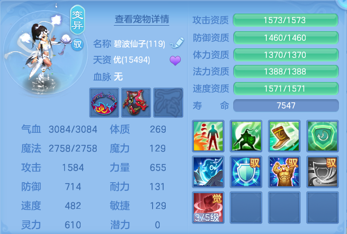 微信图片_20260912140352_59_7785.png