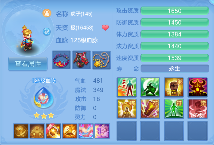 微信图片_20260912140353_65_7785.png