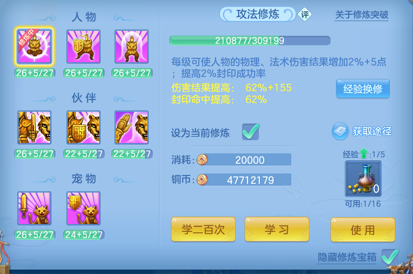 微信图片_20260912140449_74_7785.png