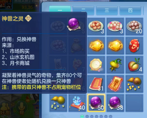 微信图片_20260912154146_6_3728.png