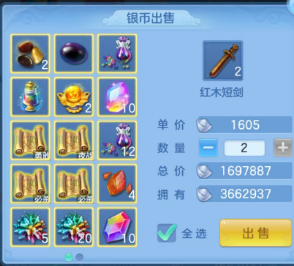 微信图片_20260912154141_5_3728.png