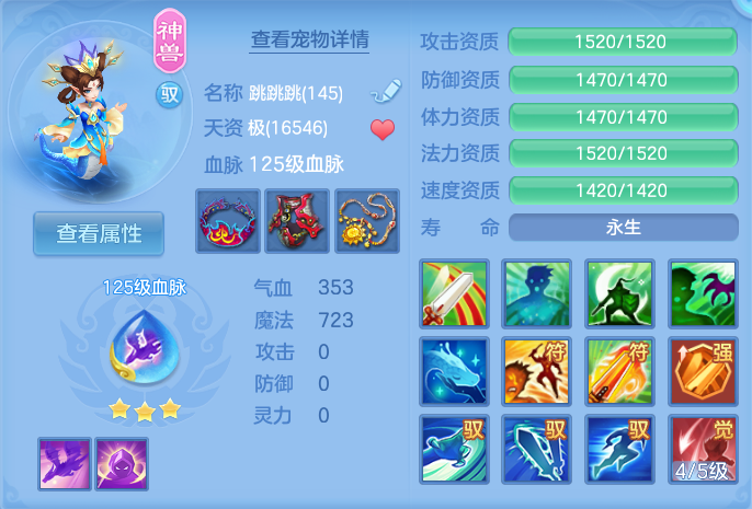微信图片_20260912153913_37_7792.png
