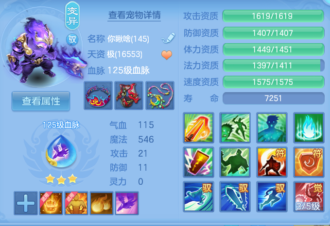 微信图片_20260912154138_56_7792.png