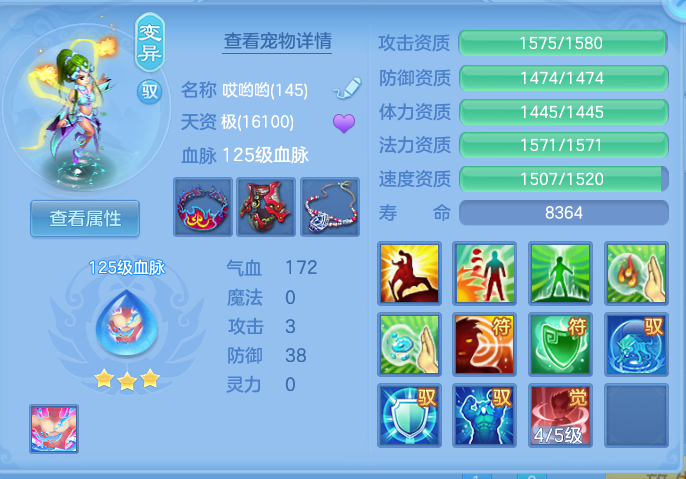 微信图片_20260912154138_60_7792.png