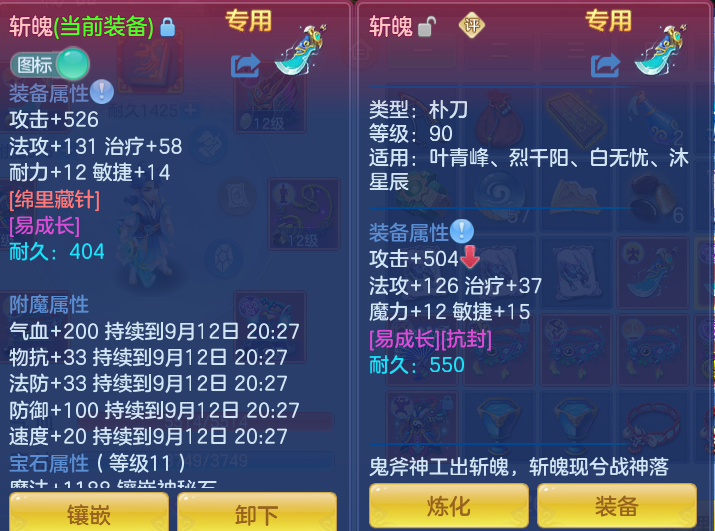微信图片_20260912154448_28_7797.png