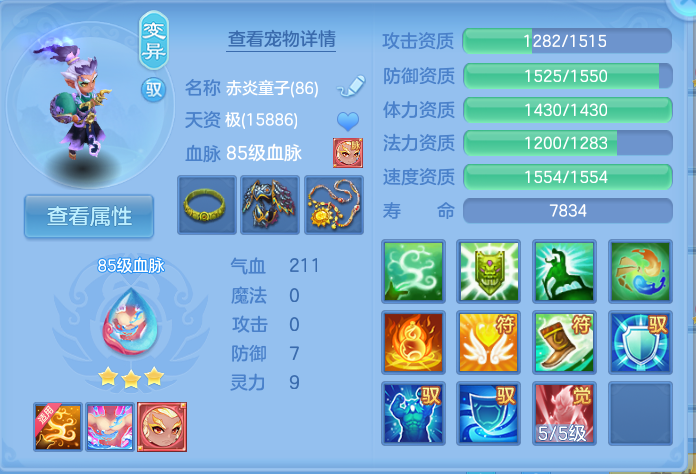 微信图片_20260912154629_50_7797.png