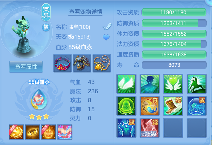 微信图片_20260912154628_48_7797.png