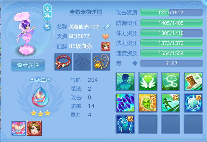 微信图片_20260912154825_51_7797.png