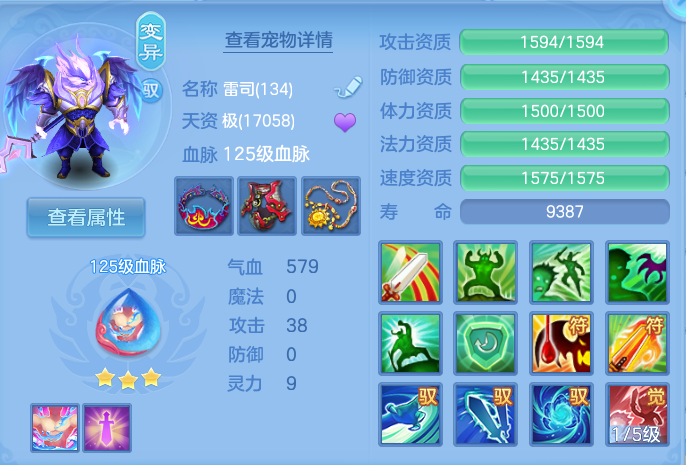 微信图片_20260912155853_51_7800.png