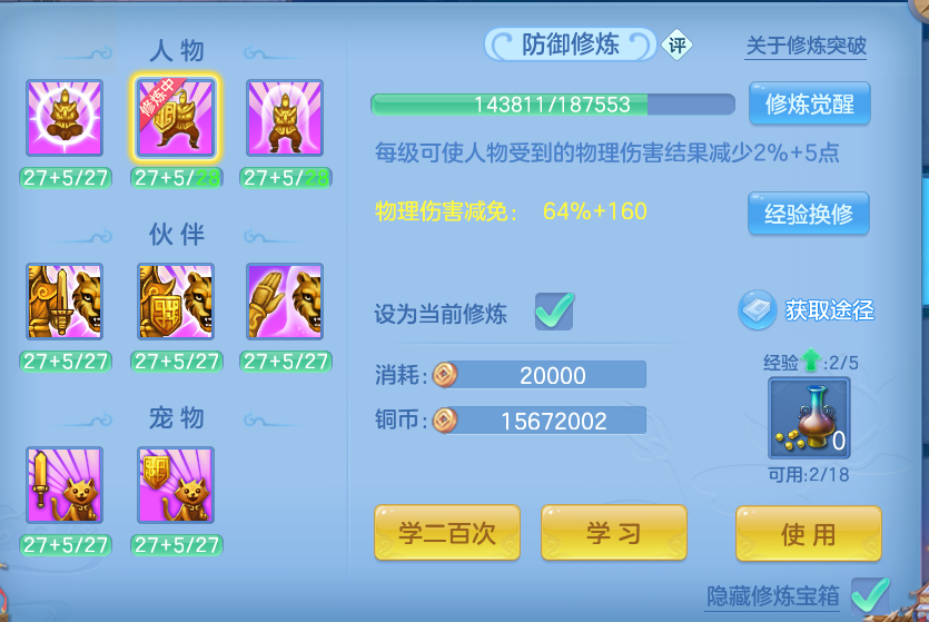 微信图片_20260912155959_86_7800.png