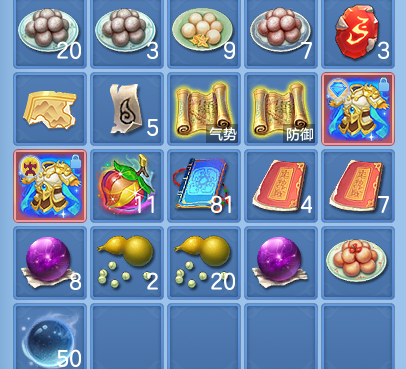 微信图片_20260912160117_97_7800.png