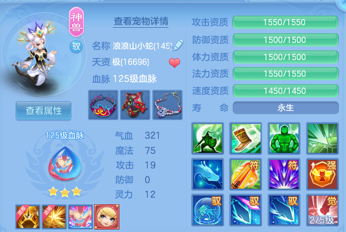 微信图片_20260912161925_44_14304.png