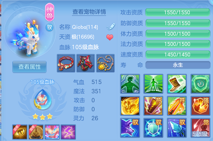微信图片_20260912163001_50_14303.png