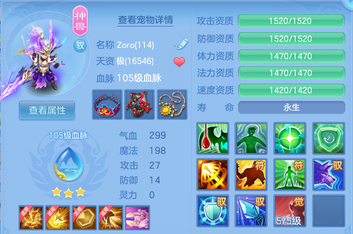 微信图片_20260912163007_51_14303.png