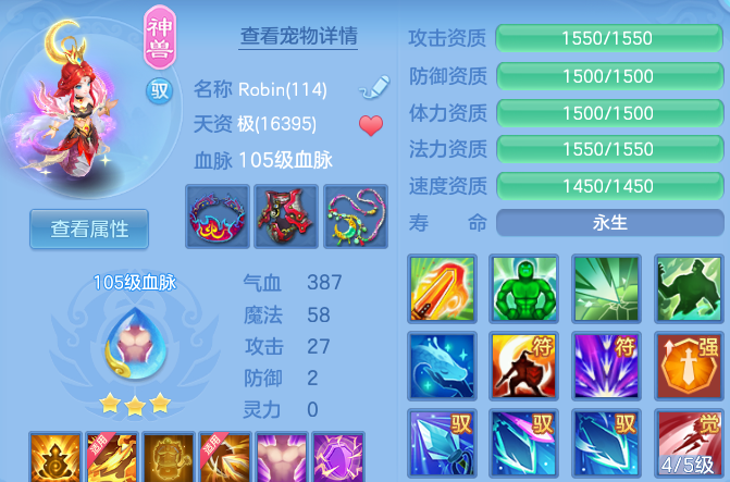 微信图片_20260912162940_46_14303.png