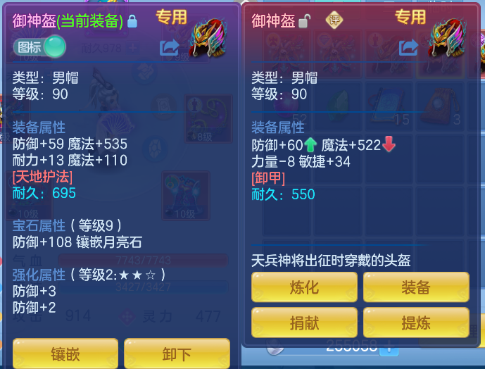 微信图片_20260912203802_13_12953.png