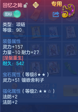 微信图片_20260912203822_16_12953.png
