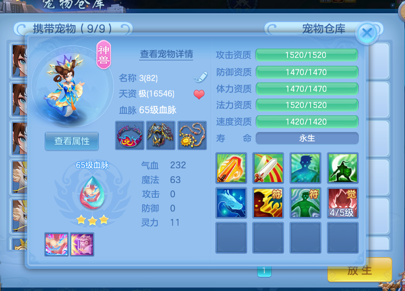 微信图片_20260912210653_10_12943.png
